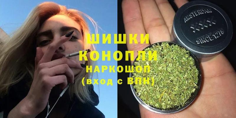 Бошки марихуана OG Kush  kraken ССЫЛКА  Ишимбай  хочу наркоту 